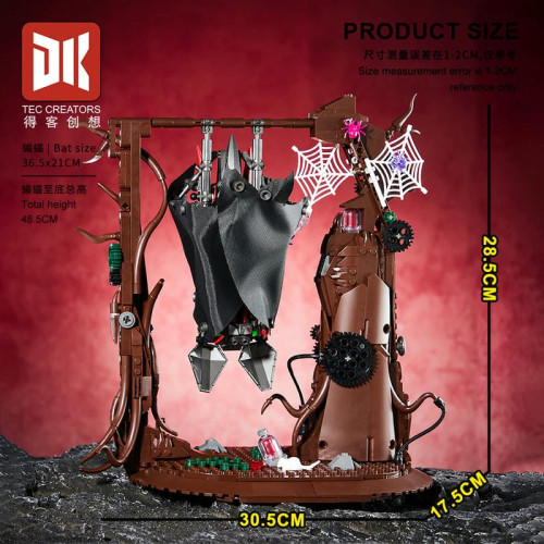 DK 7058