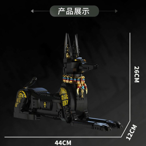 DK 7066