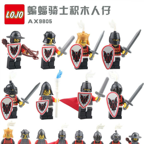 LOJO AX9805 LOJO AX9805