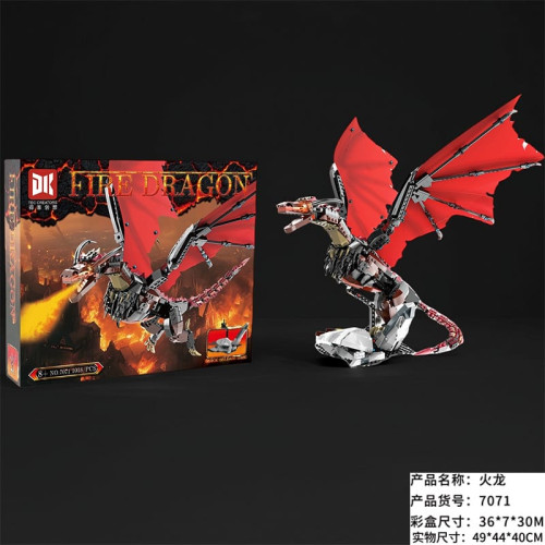 DK 7071