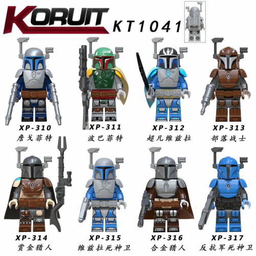 KT1041