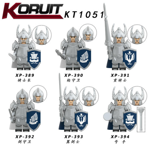 KT1051