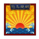 DECOOL The Stage of Appointing Commander & Backdrop