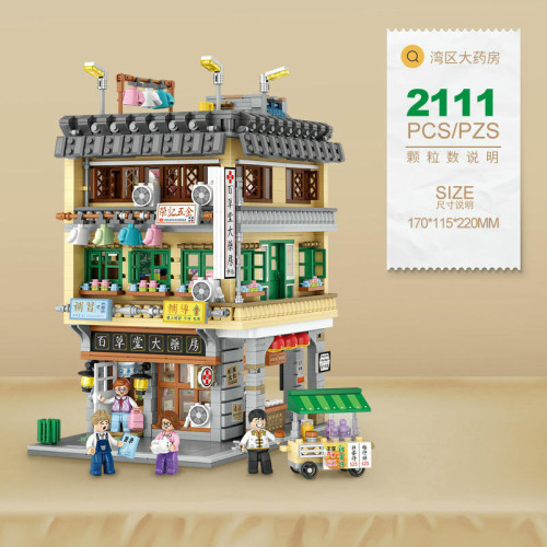 LOZ 1053