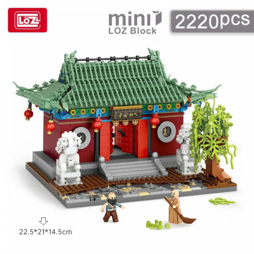 LOZ 1055