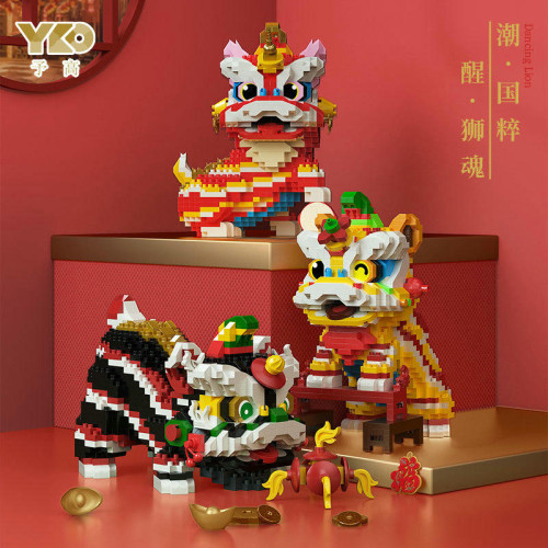 YUGAO P1181-P1188