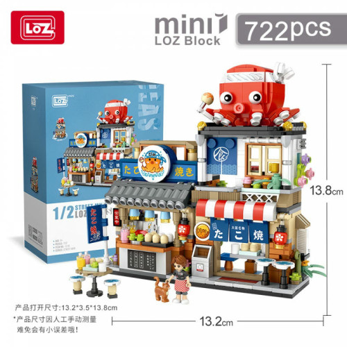 LOZ 1218