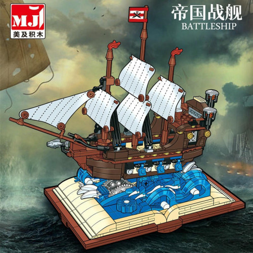 MJ 13042