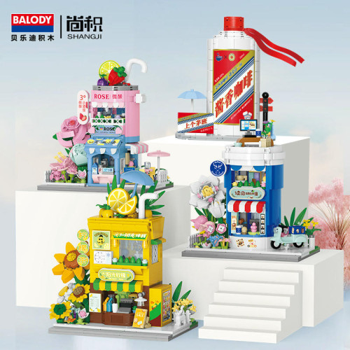 BALODY 21244-21247 BALODY 21244-21247