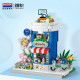 BALODY 21244-21247