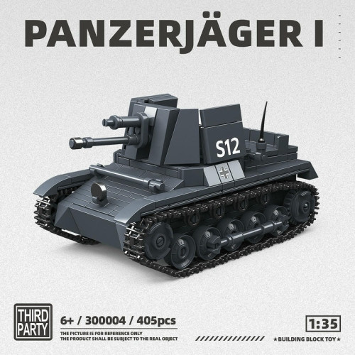QUANGUAN 300004