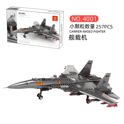 WANGE 4001
