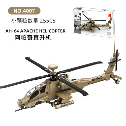 WANGE 4007