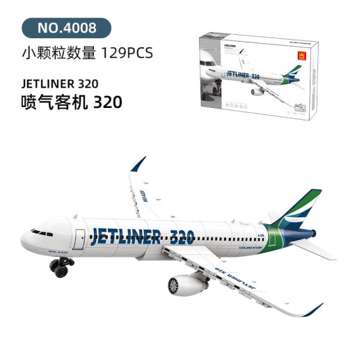 WANGE 4008