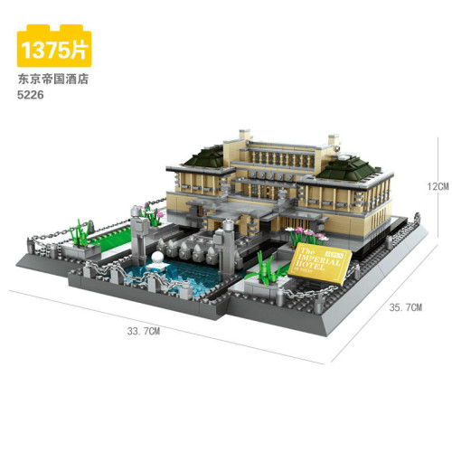 WANGE 5226