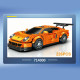 SEMBO 714000-714015