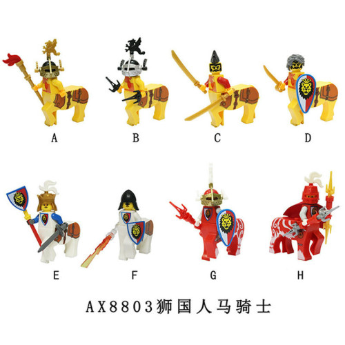 LOJO AX8803