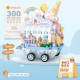 LOZ 8854-8856