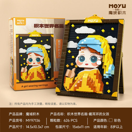 MOYU 97136 MOYU 97136