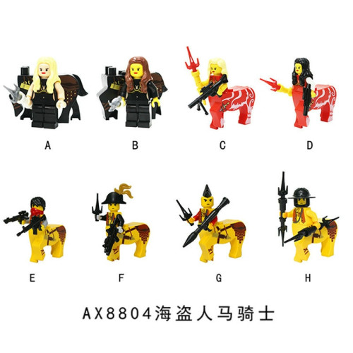 LOJO AX8804