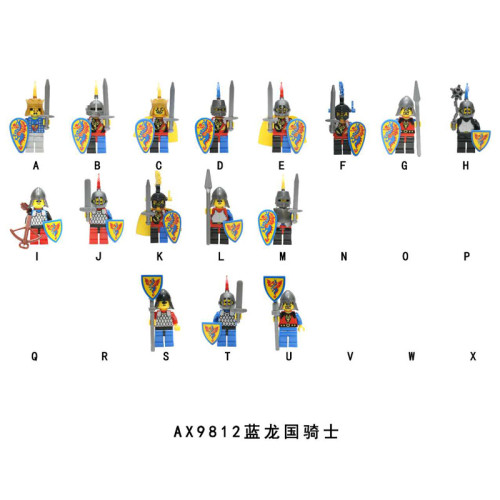 LOJO AX9812 LOJO AX9812