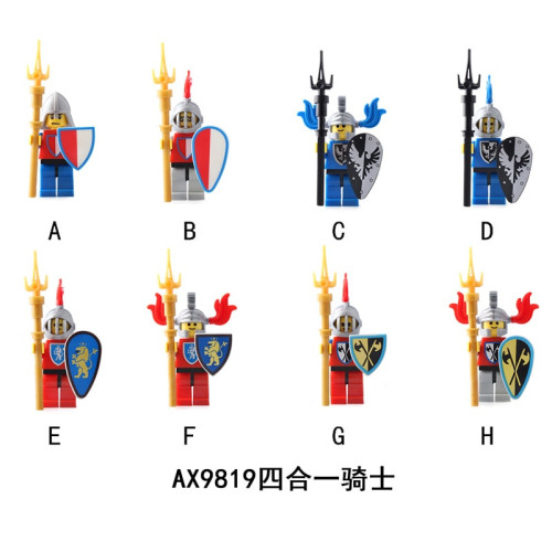 LOJO AX9819