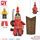 DY314-DY321