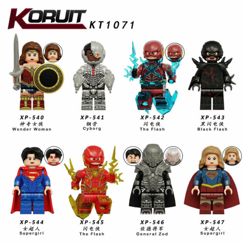 KT1071