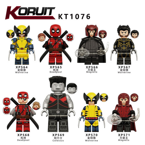 KT1076 KT1076