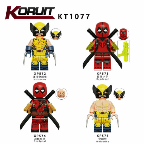 KT1077 KT1077