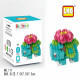 LNO 001 ~ 317