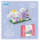 YUGAO P1154-P1157