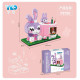 YUGAO P1154-P1157