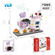 YUGAO P2171-P2180