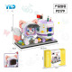 YUGAO P2171-P2180
