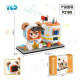YUGAO P2171-P2180