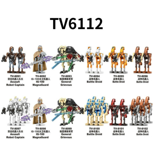 TV6112