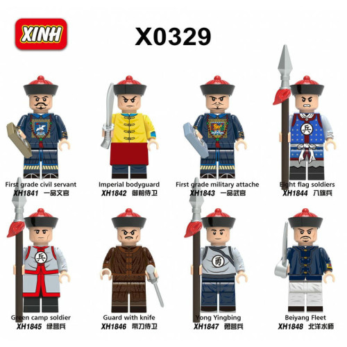 X0329