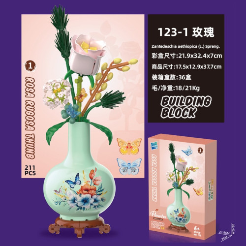 ZUANMA 123-1 ZUANMA 123-1