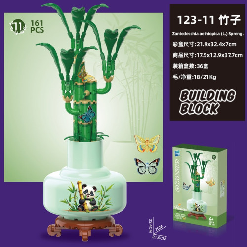 ZUANMA 123-11