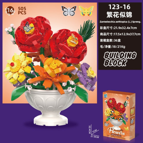 ZUANMA 123-16