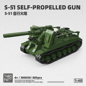 QUANGUAN 300030
