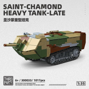 QUANGUAN 300033