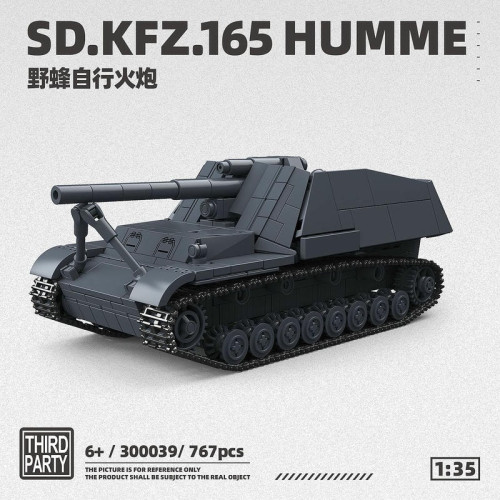QUANGUAN 300039