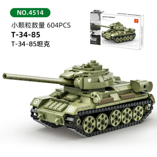 WANGE 4514