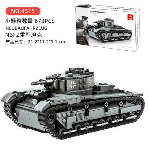 WANGE 4515