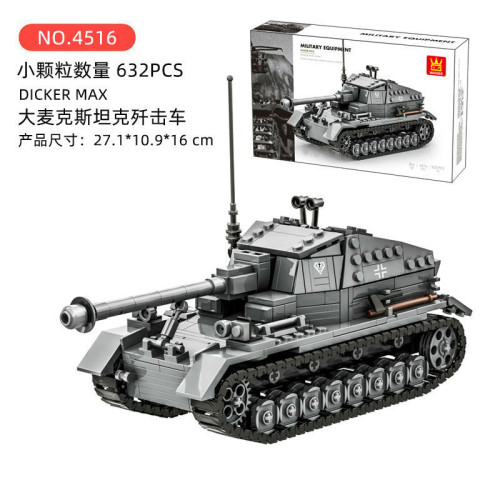 WANGE 4516