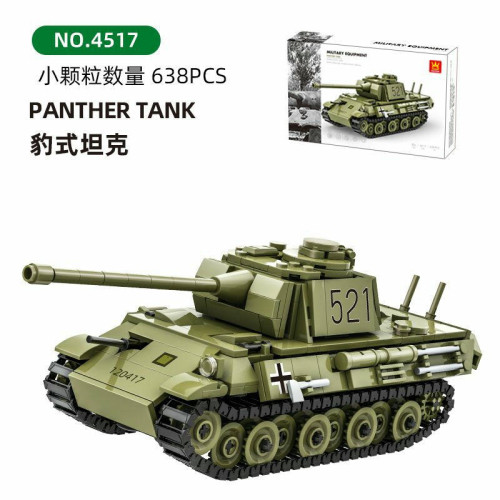 WANGE 4517