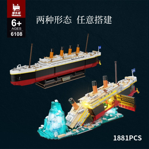 WLZ 6108