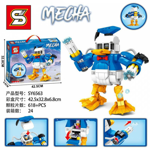 SY 6563 SY 6563